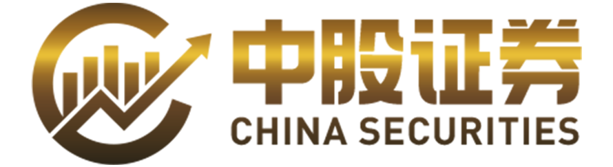 中股证券—规则费用可查询，透明更放心！